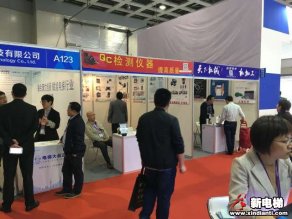 QC检测器2019廊坊展台