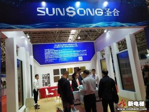 圣合2019廊坊展台