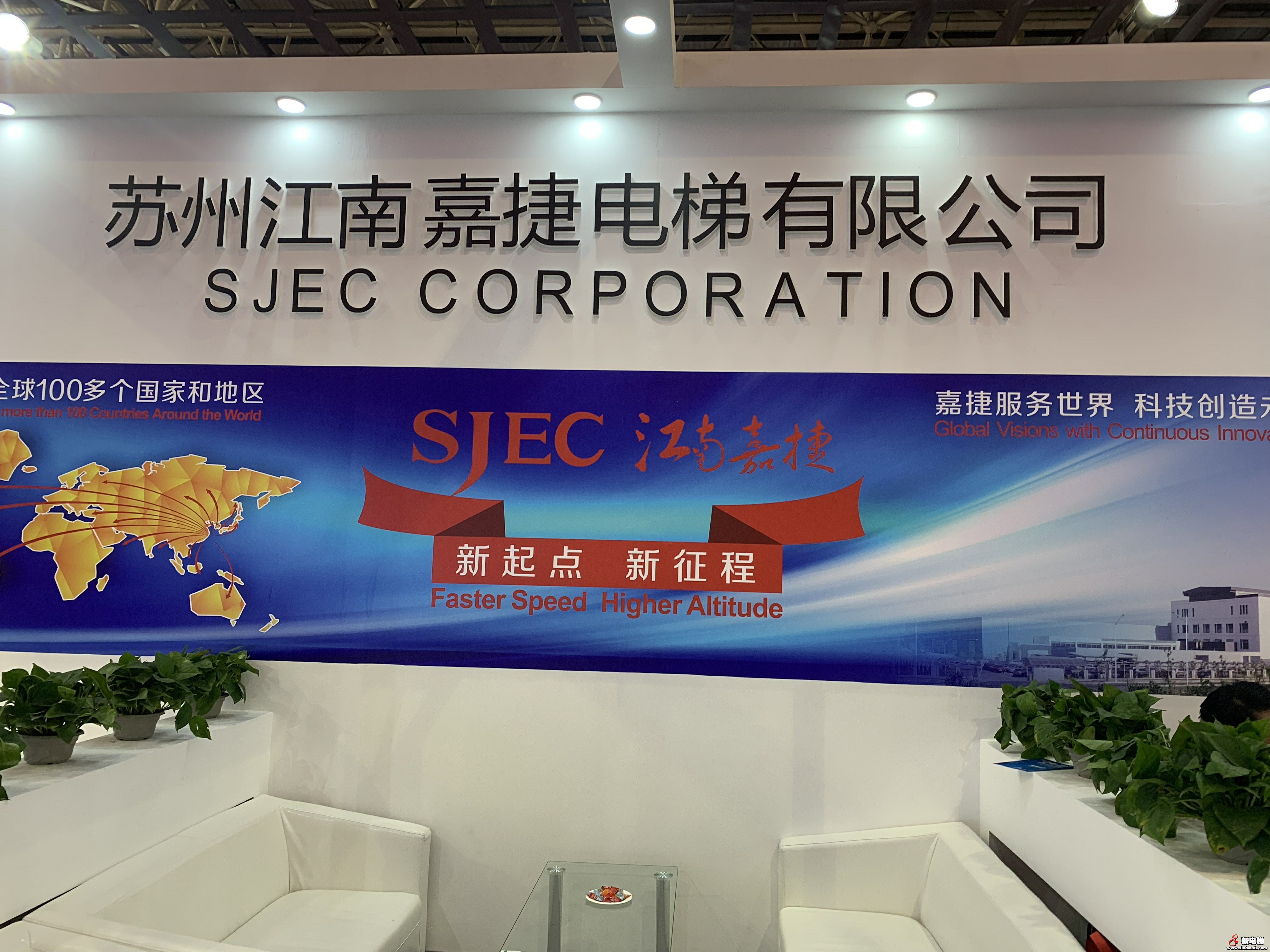 江南嘉捷电梯有限公司2019廊坊展台(图4)