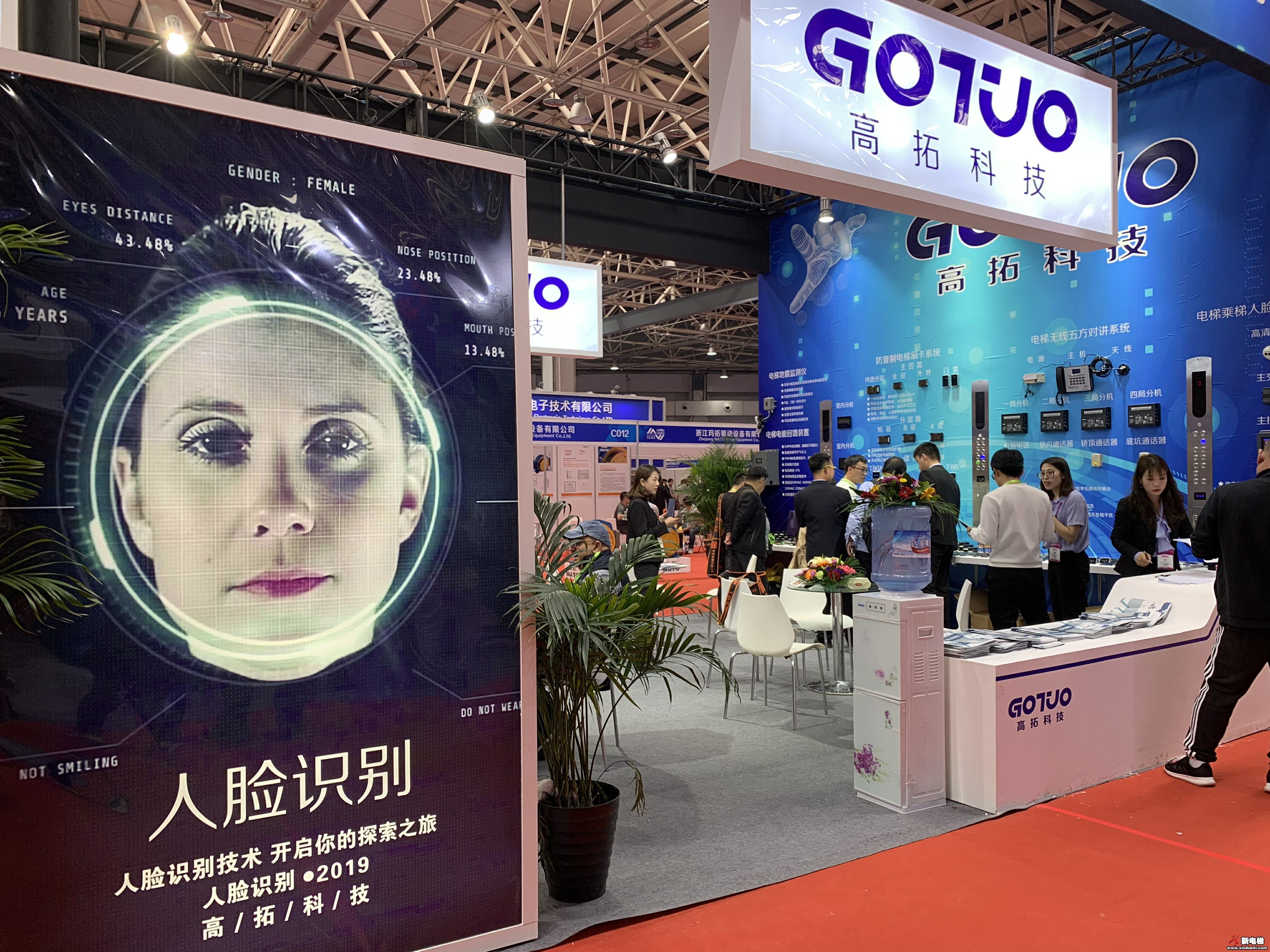 秦皇岛高拓科技有限公司2019廊坊展台(图2)