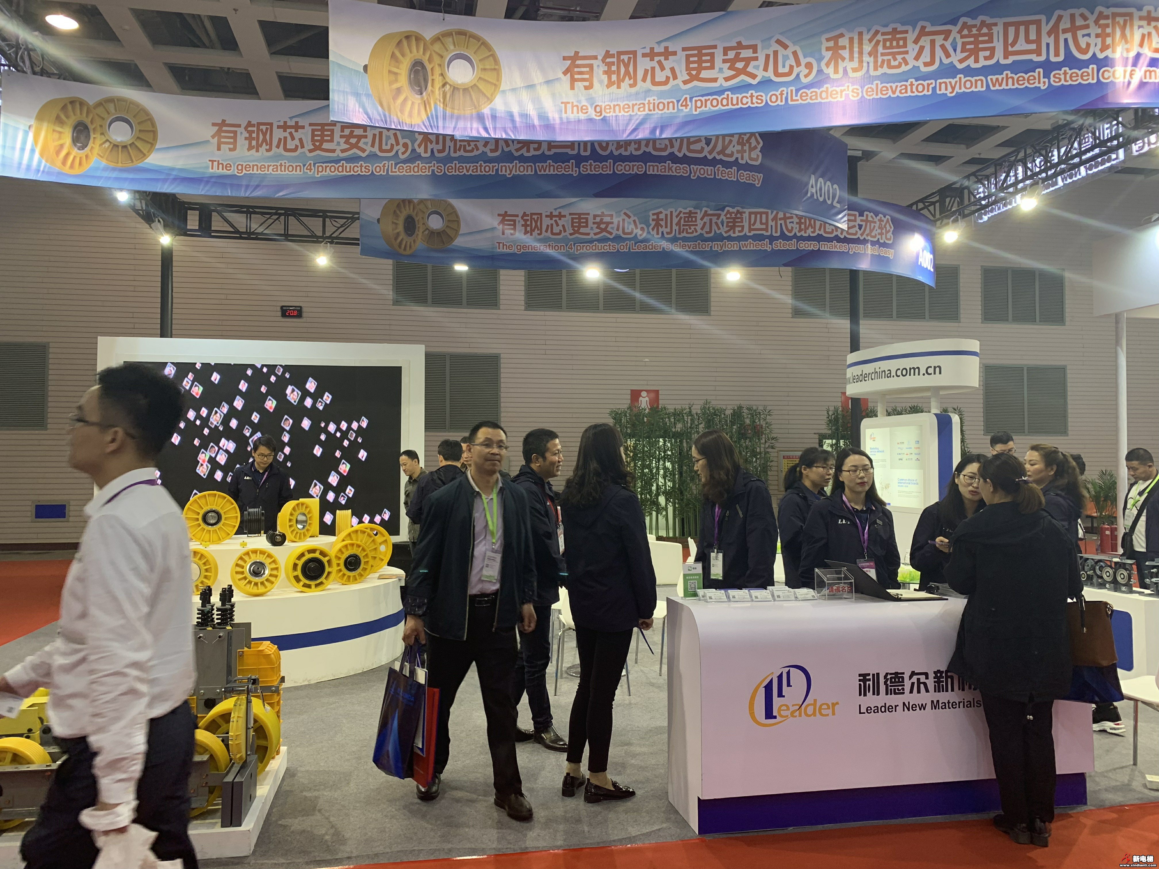 利德尔新材料科技2019廊坊展台(图8)