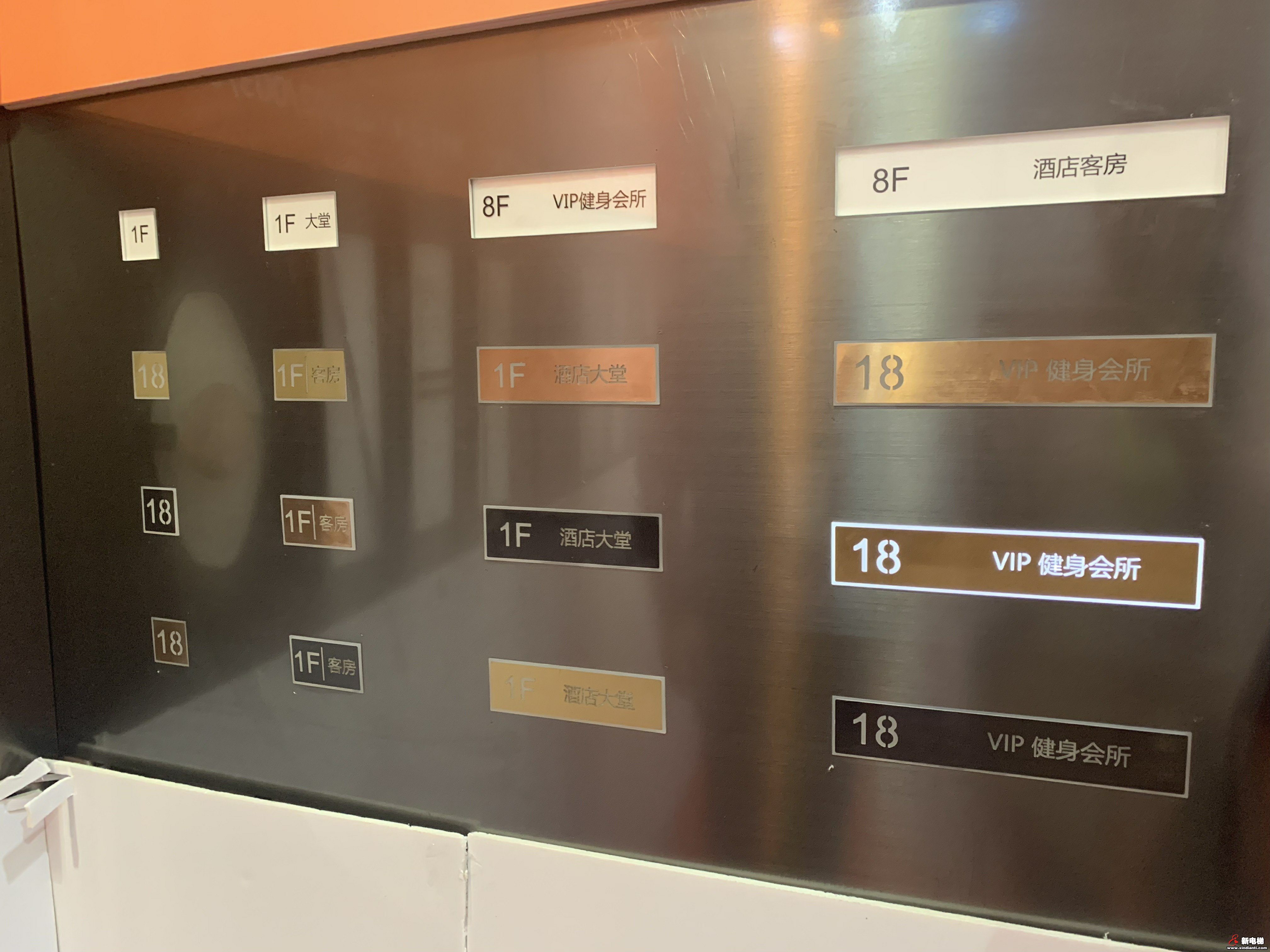 昆山市沃亿特电子科技有限公司2019廊坊展台(图3)