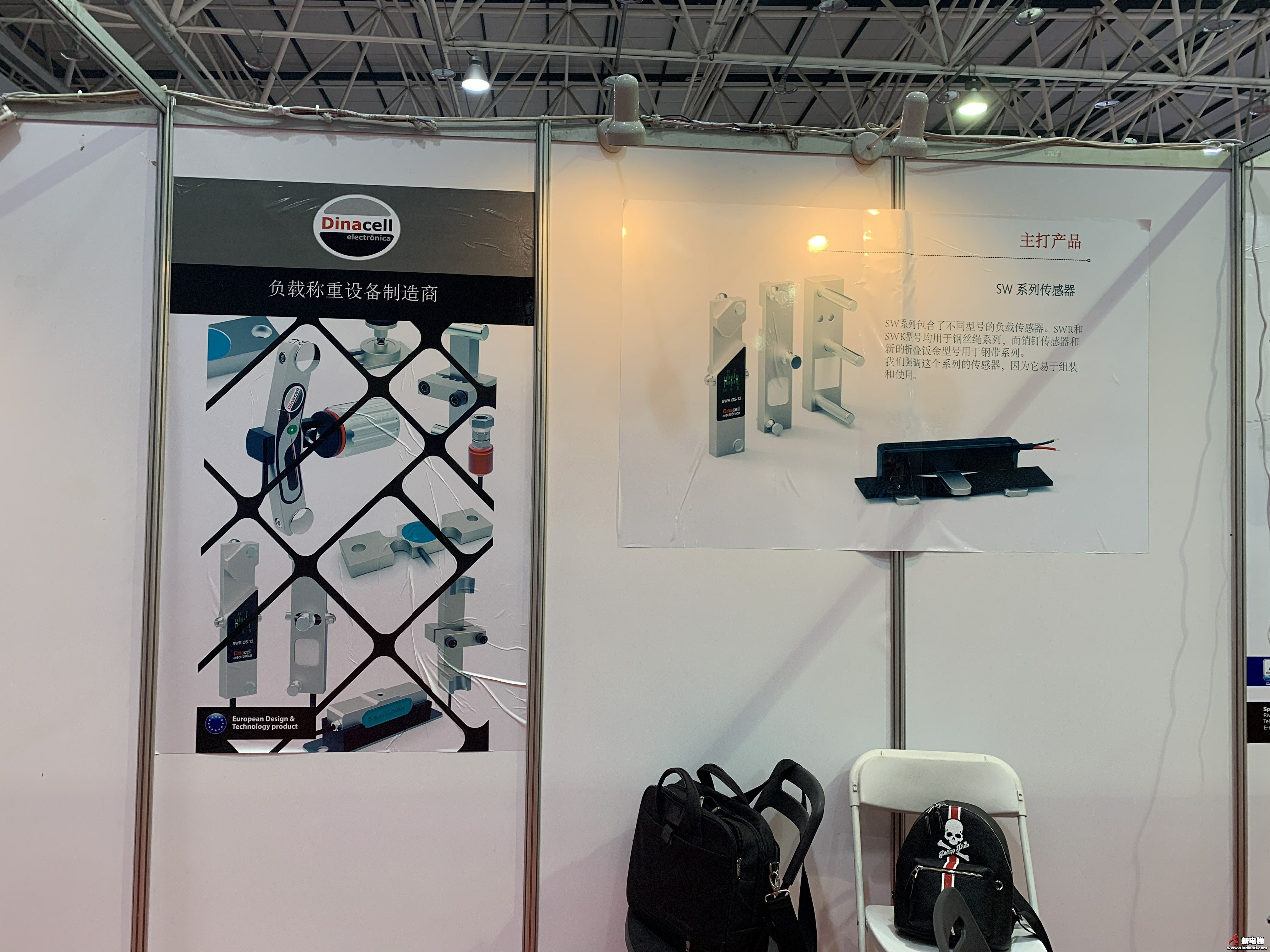 杭州迪纳赛尔电子有限公司2019廊坊展台(图5)