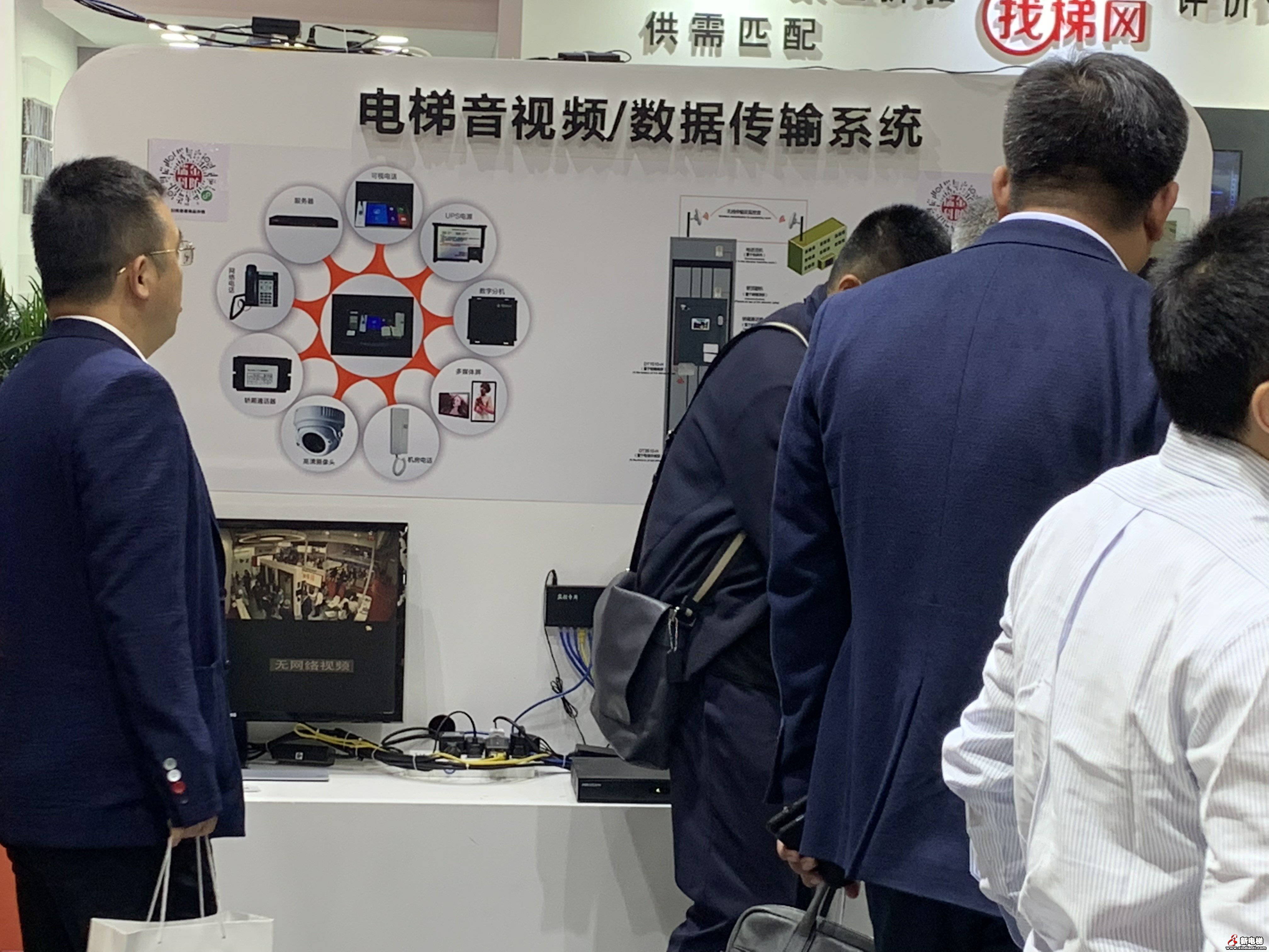 河北瑞科金防电子科技有限公司2019廊坊展台(图5)