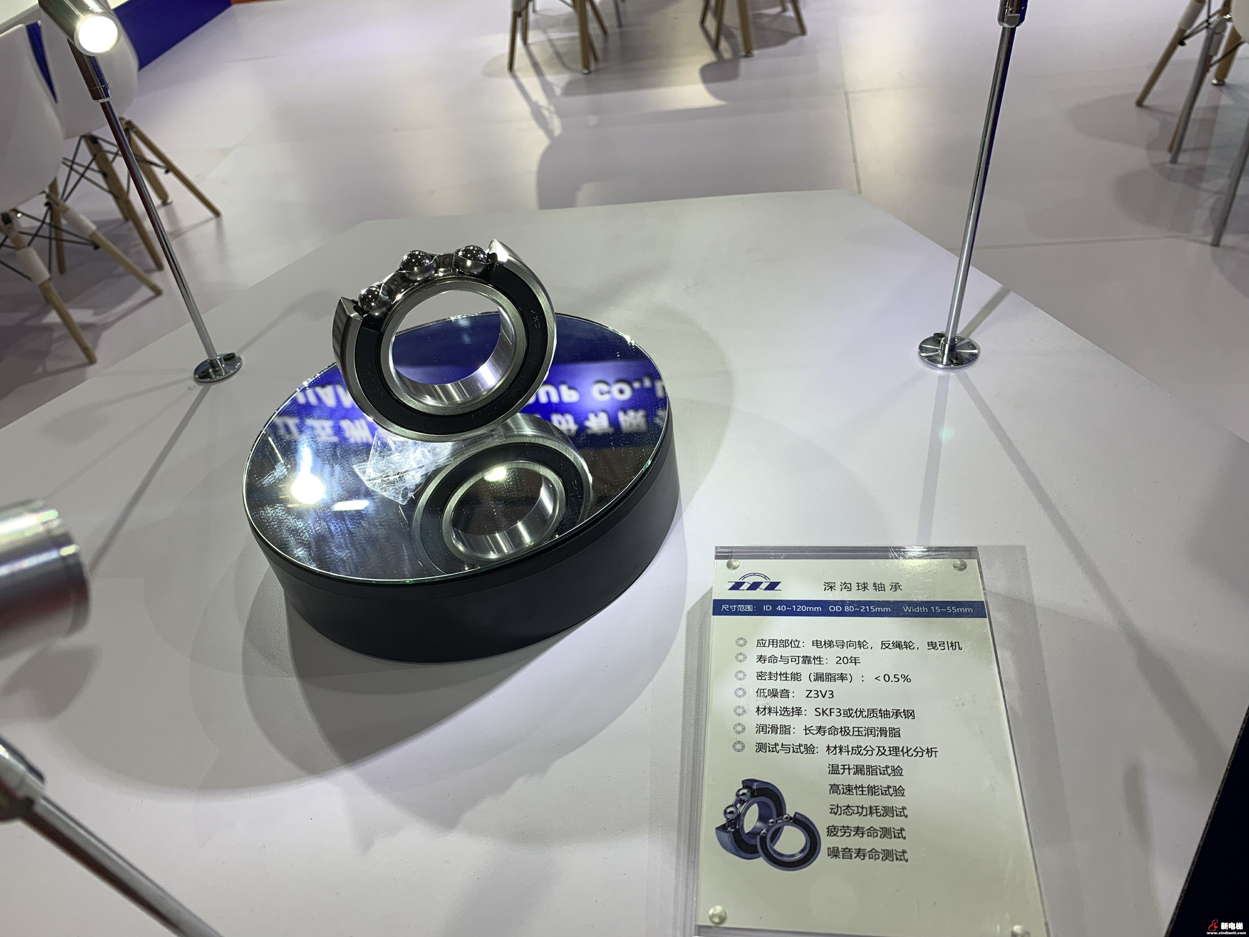 浙江五洲新春集团股份有限公司2019廊坊展台(图4)