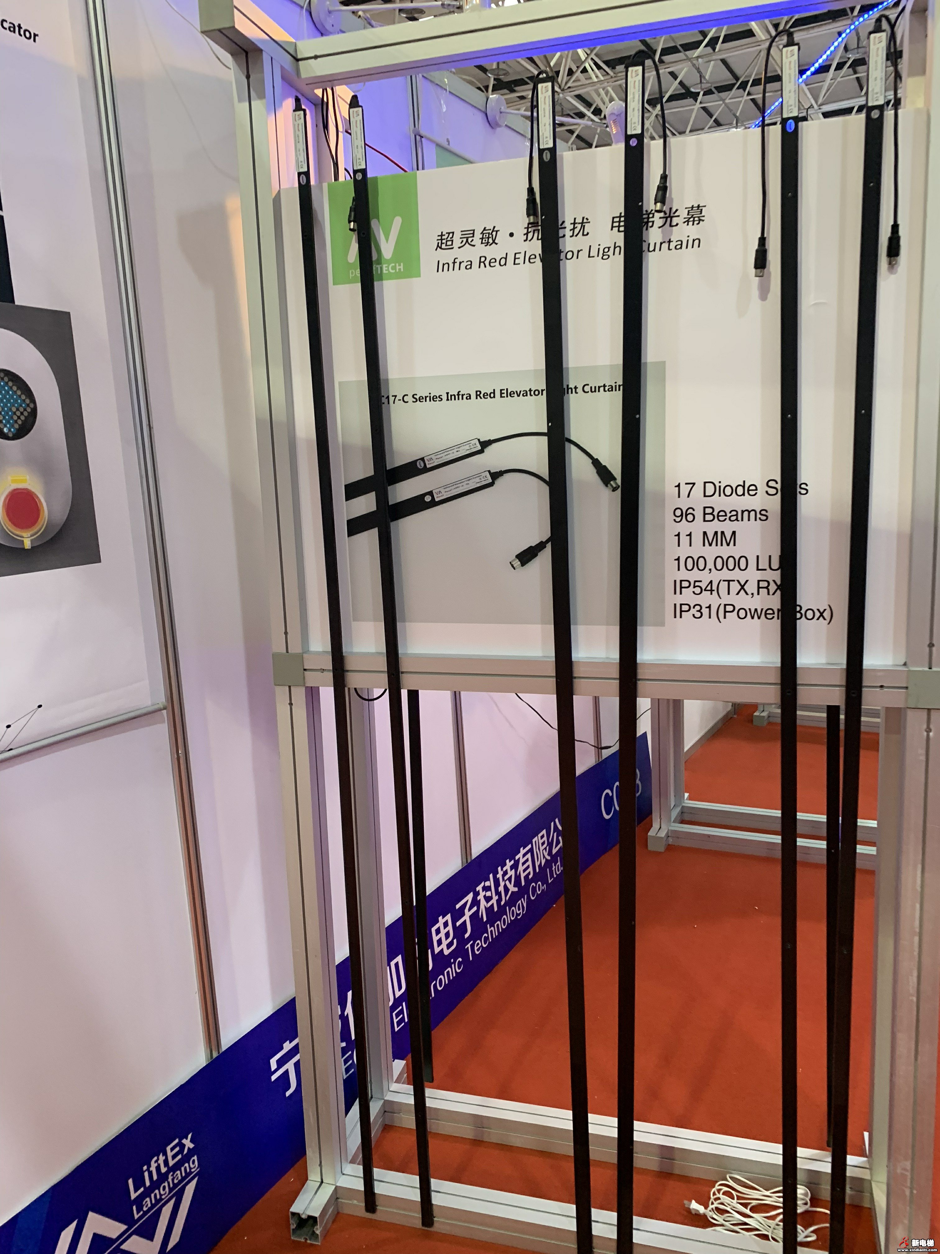 宁波倍加福电子科技有限公司2019廊坊展台(图4)