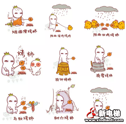 有考试的童年就不快乐了吗？(图3)