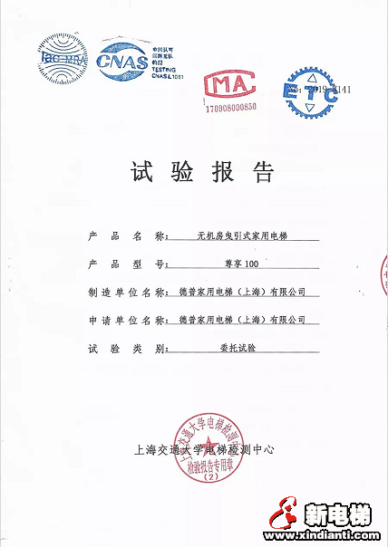 有考试的童年就不快乐了吗？(图4)