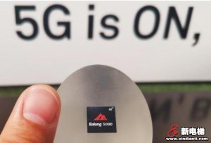 中国移动的规定让高通懵了，目前全部的高通5G手机，明年无法入网