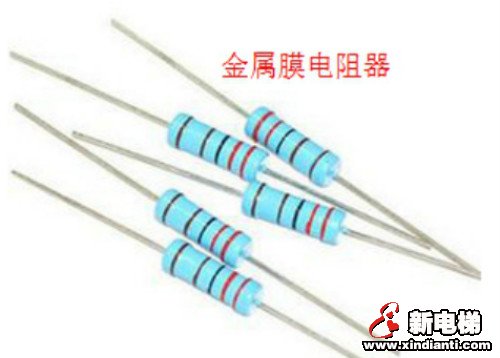 线性元件（电阻）的相关知识(图5)