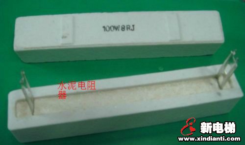 线性元件（电阻）的相关知识(图6)