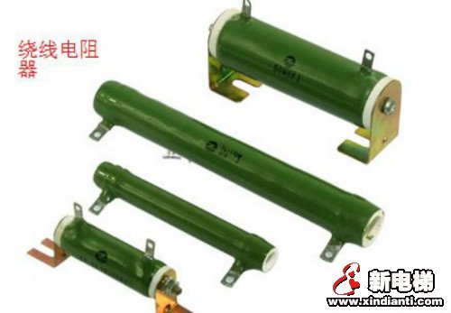 线性元件（电阻）的相关知识(图8)