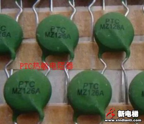 线性元件（电阻）的相关知识(图10)