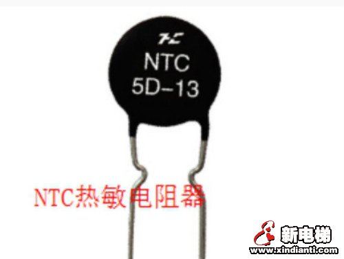 线性元件（电阻）的相关知识(图11)