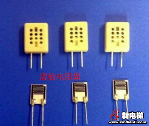 线性元件（电阻）的相关知识(图13)