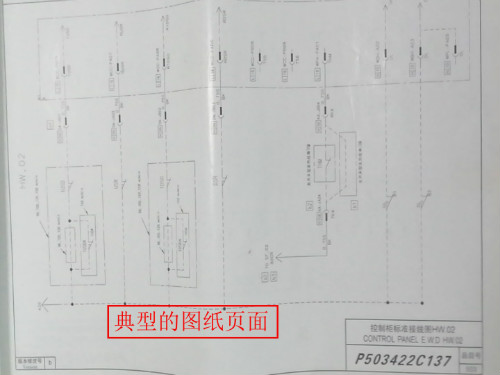 三菱电梯图纸识图要点(图9)