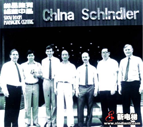 2020我与乌力·希克相聚于北京(图1)