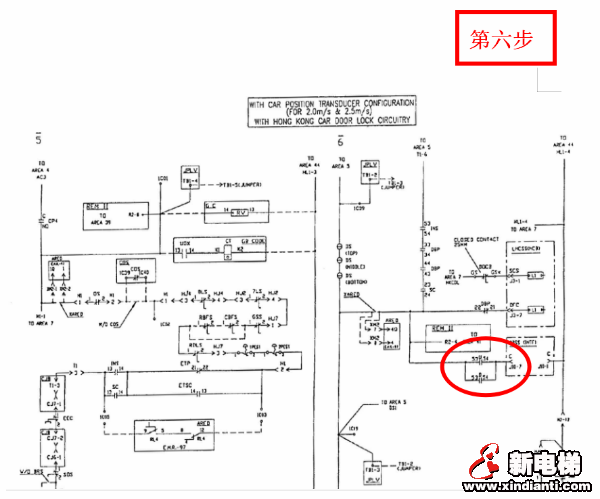 奥的斯电梯OVF30变频器UDX pick no(nc) warn故障处理与分析(图6)