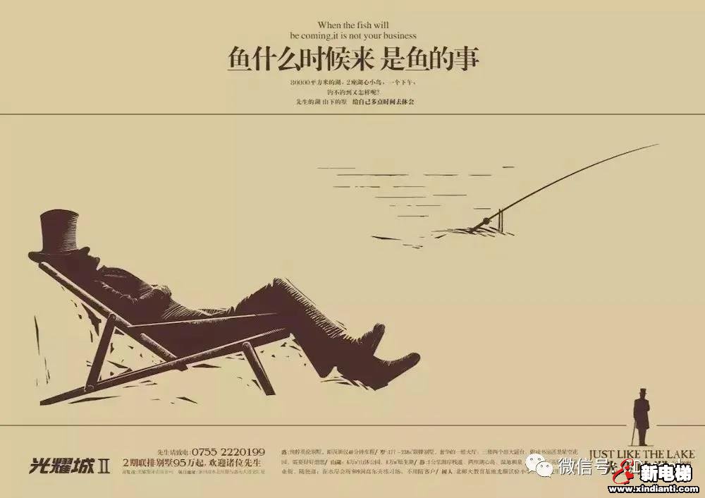 “活不下去”！百强房企直接宣告破产！(图2)