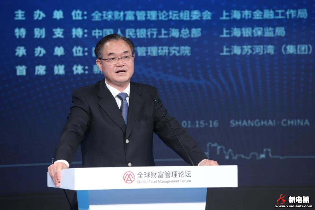 对于这些话题，人民银行、银保监会相关负责人最新发声(图1)