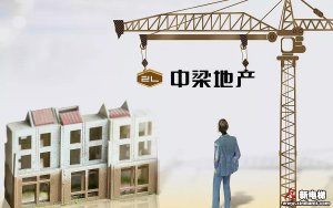 1.81亿美元偿债前夜，中梁地产“挥刀自裁”