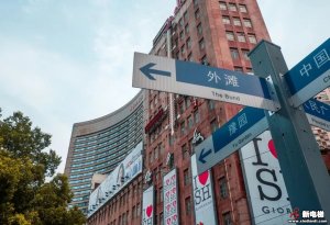 850亿起拍！上海首轮供地40宗，这些规则变动你懂了吗？