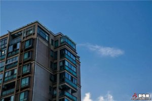 住建部出手！你的住房，或有这些大变化