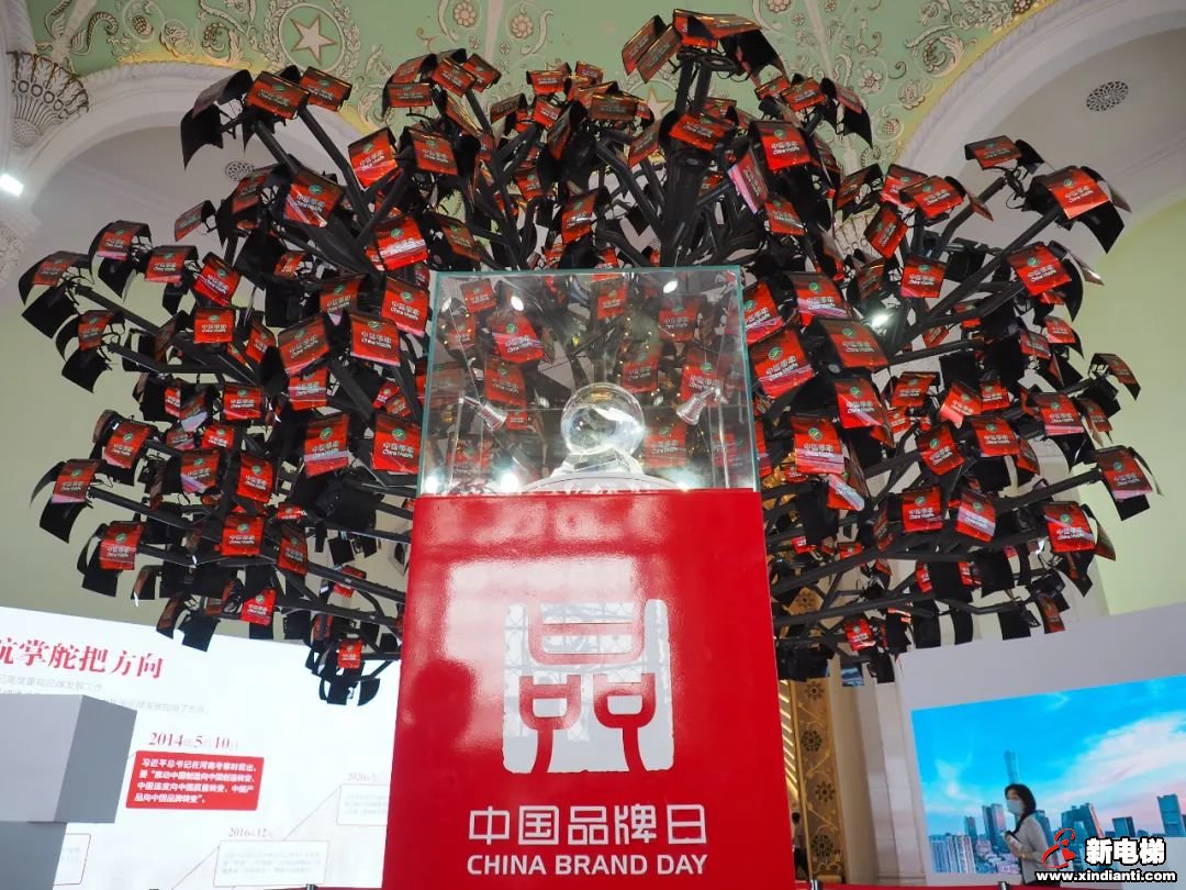 全国统一大市场如何“统一”？一文读懂(图6)