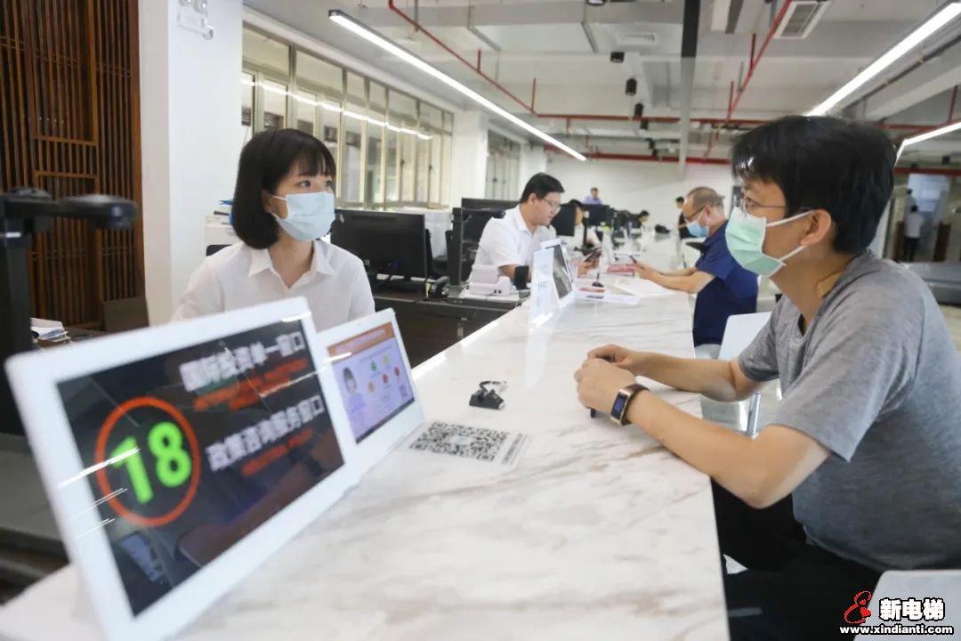 全国统一大市场如何“统一”？一文读懂(图10)