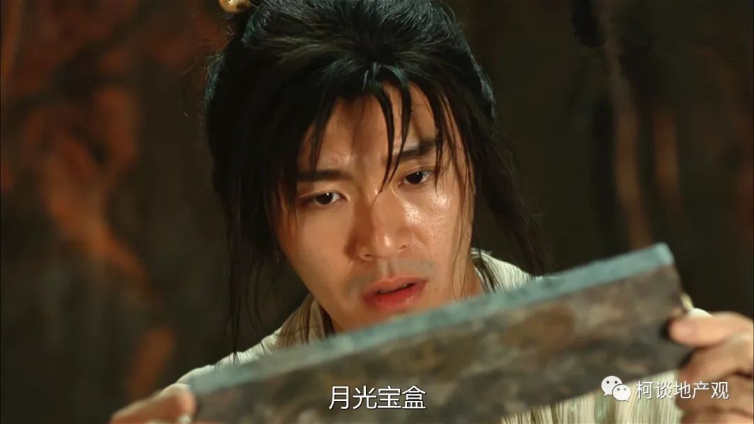 房地产周期卷土重来，这次谁会踏空？(图1)