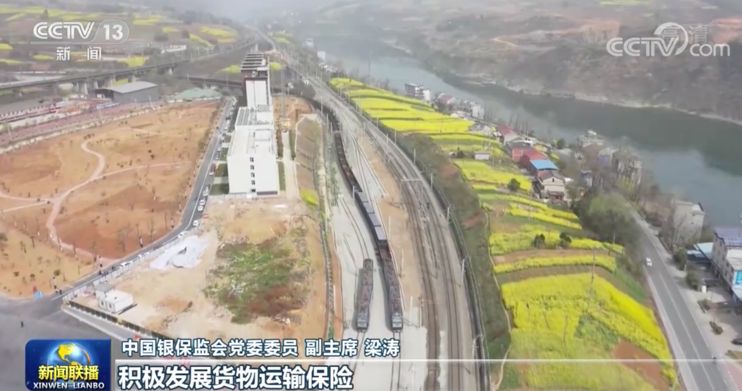 银保监会:我国银行业保险业风险总体可控(图1) 图片