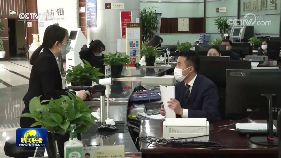 银保监会:我国银行业保险业风险总体可控(图3) 图片