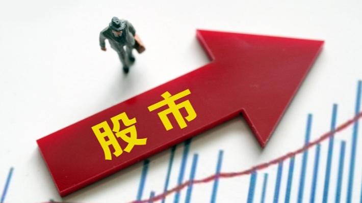 互联互通下的ETF交易启动倒计时！(图1)