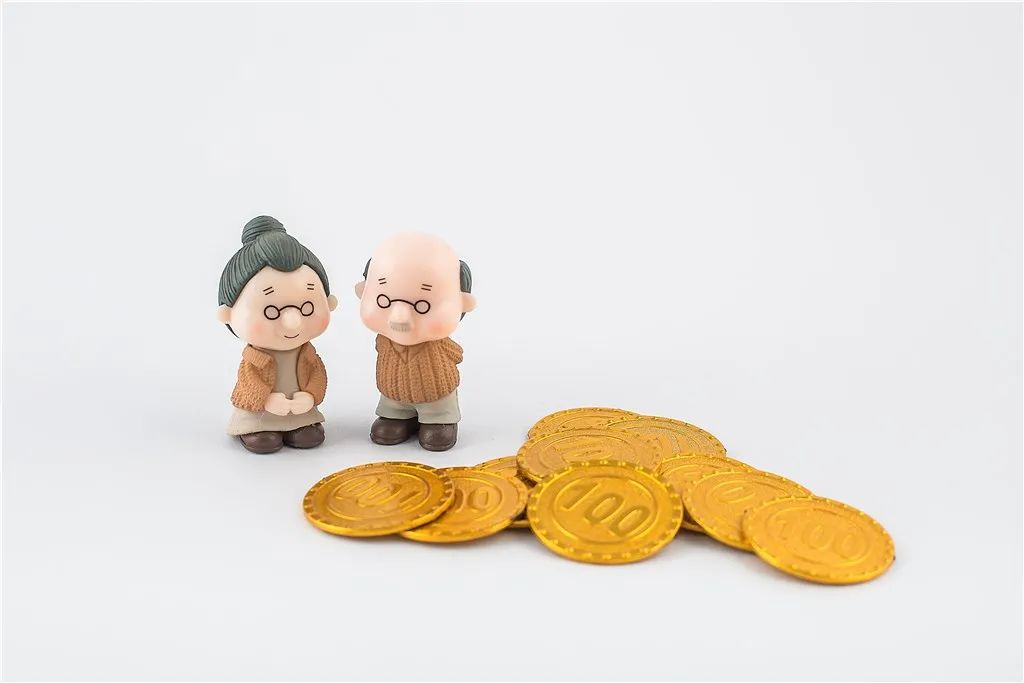 重磅利好！个人养老金抵扣个税优惠来了(图2)