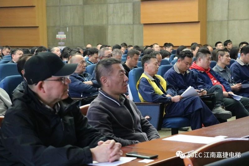 民主决策促共识，凝心聚力谋发展｜苏州江南嘉捷电梯有限公司第九届第八次工会会员代表大会暨职工代表大会圆满召开!(图7)