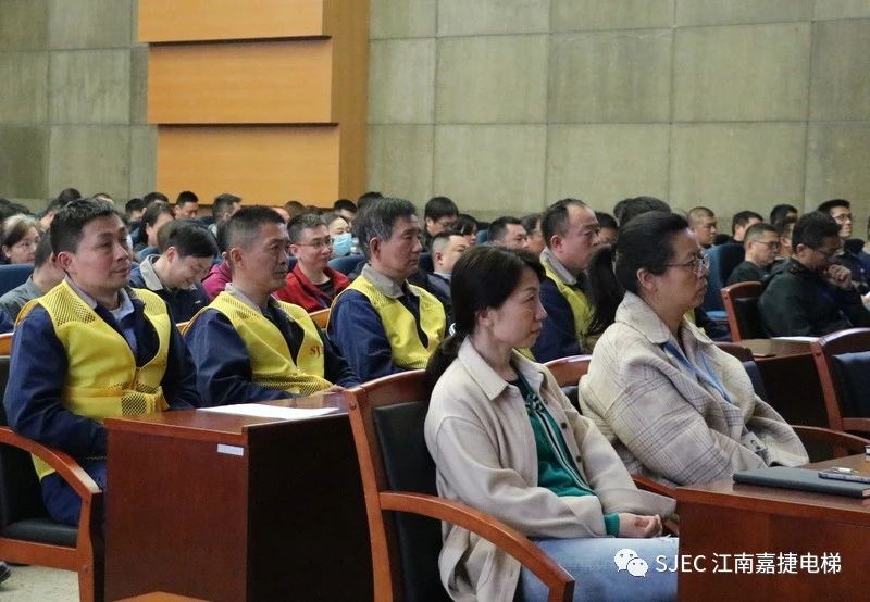 民主决策促共识，凝心聚力谋发展｜苏州江南嘉捷电梯有限公司第九届第八次工会会员代表大会暨职工代表大会圆满召开!(图11)