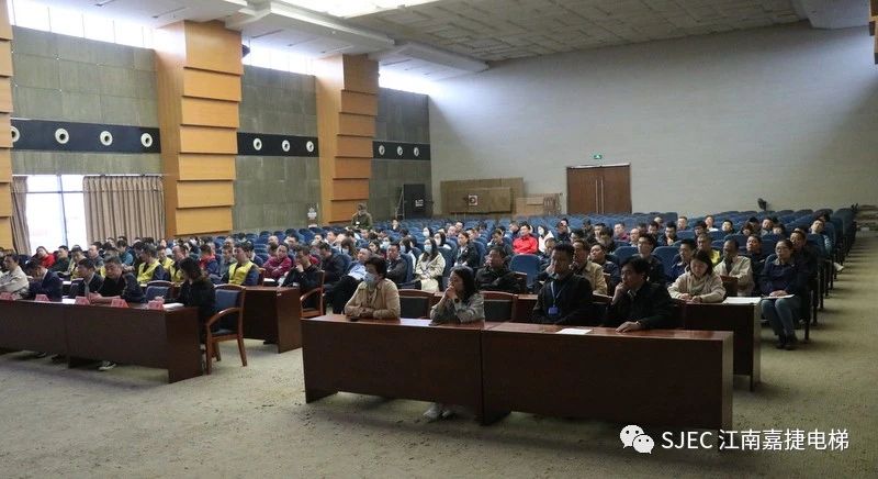 民主决策促共识，凝心聚力谋发展｜苏州江南嘉捷电梯有限公司第九届第八次工会会员代表大会暨职工代表大会圆满召开!(图13)