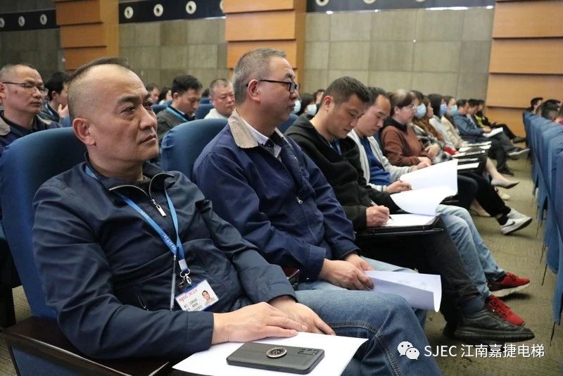 民主决策促共识，凝心聚力谋发展｜苏州江南嘉捷电梯有限公司第九届第八次工会会员代表大会暨职工代表大会圆满召开!(图5)