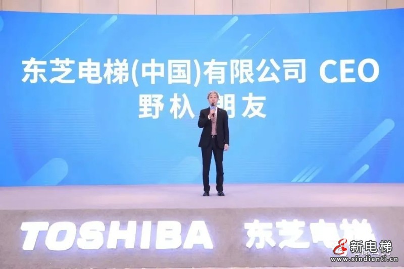 东芝电梯中国前线调整，被收购或已经进入倒计时(图3)