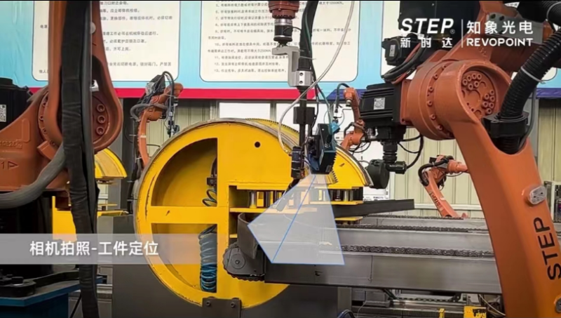 新时达机器人助力轨道交通，提供高效、智能、柔性化解决方案(图3)