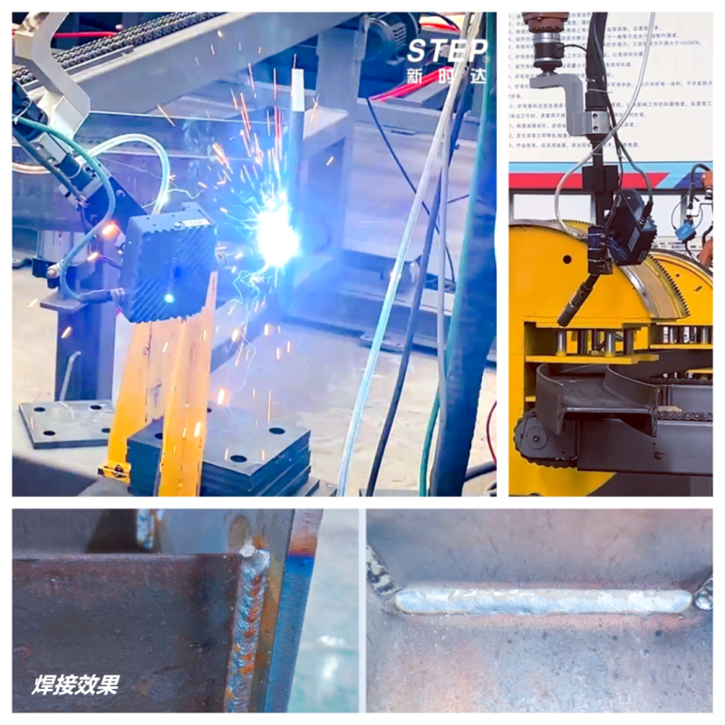 新时达机器人助力轨道交通，提供高效、智能、柔性化解决方案(图4)