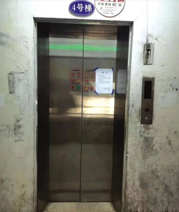 记者跑腿之为民解忧 电梯停运一周 每天爬楼太烦心 物业：预计维修配件近两日到货(图2)
