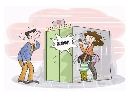 杭州富阳：11人被困电梯！消防2分钟救出！