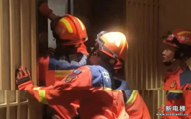 杭州一电梯故障致 11 人被困半小时 消防紧急救援