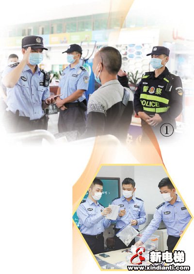 让执法既有效率又有温度(图1)