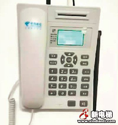 既要“拿得起”，又要“放得下”孩子的手机是该管管了(图3)