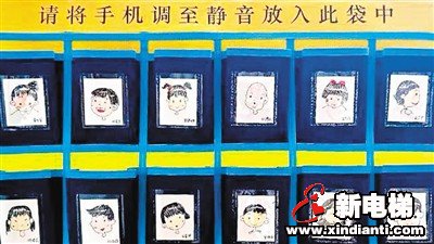 既要“拿得起”，又要“放得下”孩子的手机是该管管了(图2)