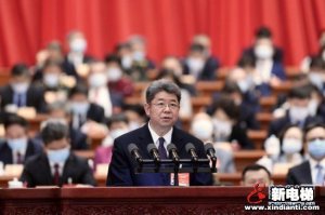 马永生委员：加快构建清洁低碳安全高效的能源体系