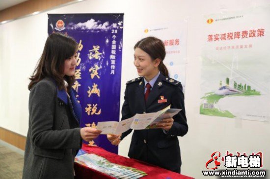 事关你的假期、生育、住房,权威回应来了!(图4) 事关你的假期、生育、住房,权威回应来了!(图4)