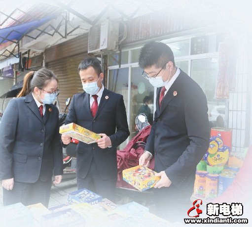 你的生活,检察官全力守护(图1) 你的生活,检察官全力守护(图1)